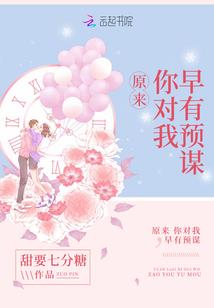 霞光之谊