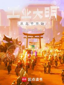 玩世不恭少子