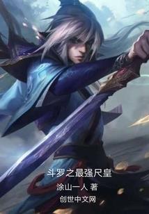 魔法老师中的幻术师