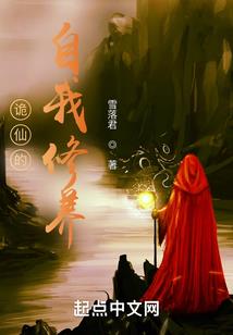 神龙圣战士