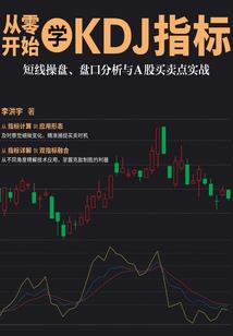 魔界少女清纯爱