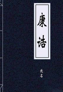 赤夜回归