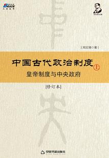 不良之轻狂年少