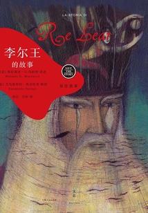 御剑凌云山海情