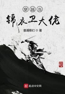 重生嫡女种田忙