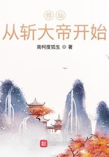 异世海军系统