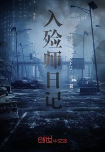 七日更
