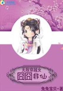 患癌笔记