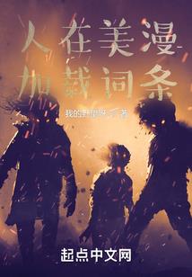叶文贵
