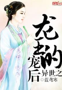 魔王的曦大大