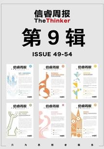 祸妃重生：将军，快躺好！