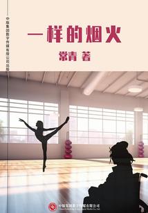 TFBOYS之迷缘邂逅