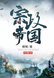 海贼之成为魔法少女