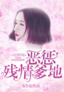 操盘手札记