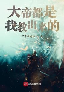 山海凶兽之冥