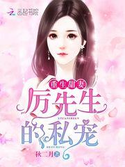 还是爱你