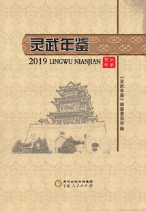 无情总为多情恼