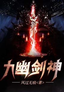 邂逅于那个夏天