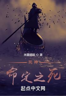 法医慕容雨