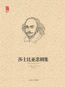 史蒂夫和僵尸的世界