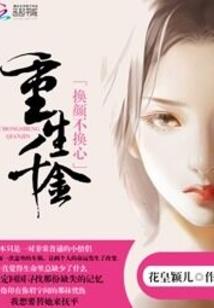 海贼之暗影王座