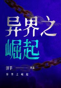 少爷你丫是不是有病