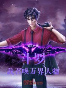 249天的我们