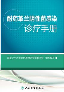 第一萌婚：继承者的天价逃妻