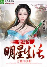 嫡公主势不可挡