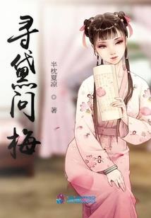 亘古界恒