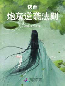 爱情与人类的抉择