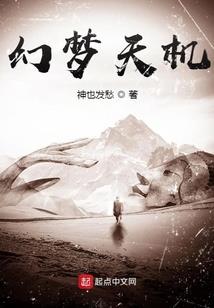 相思结又相思劫