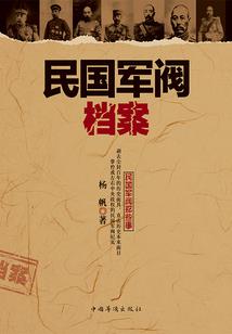 柯南之最后的真相