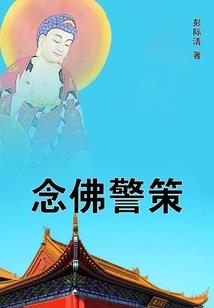 潘多拉小姐