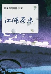 亿万暖婚之王牌夫人燃炸了