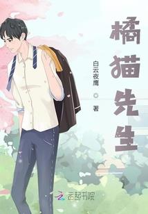 妖孽王爷独宠废柴小姐