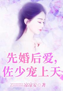 半吊子剑仙