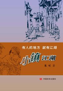 天衍神帝