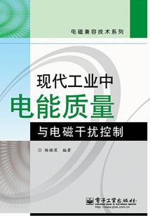 我的名字叫黎晓