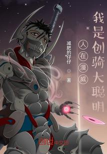 最强斗图