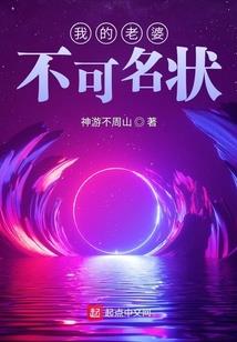 仰望星空之人