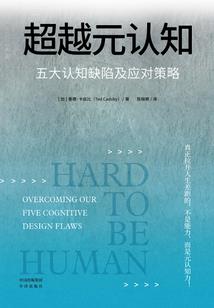 帅哥借枚吻