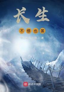 枕星泽