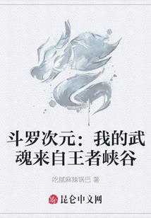 潜灰