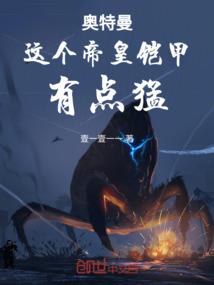 偷偷喜欢你很久