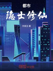 展望未来