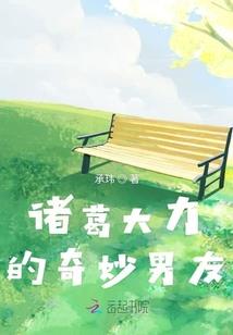 灵神榜
