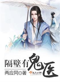 酷少诱爱成瘾
