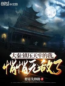 暗恋：很悲伤