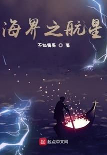 初唐文学家